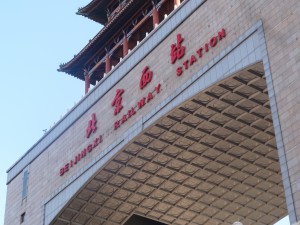 DSC09600