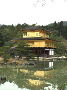 Golden pavillion