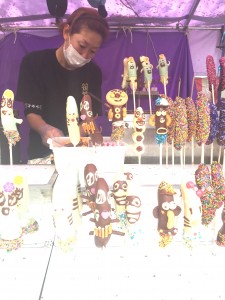Japan street food