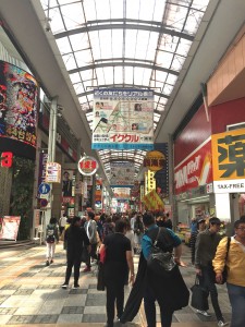 Shinshibaishi station
