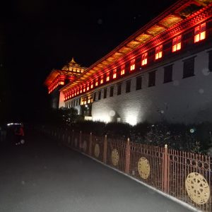 paro dzong